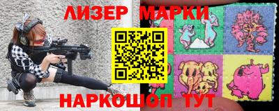 бутират Кулебаки