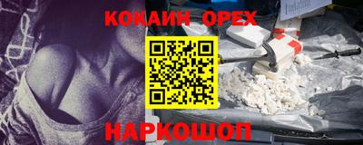 твердый Кунгур