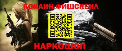 твердый Кунгур