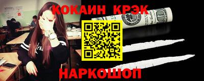 твердый Кунгур
