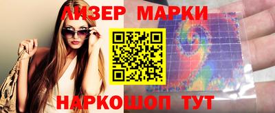 твердый Кунгур