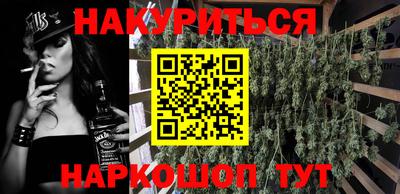 mdma Кумертау