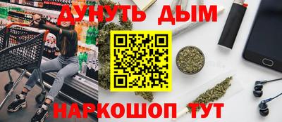 твердый Кунгур