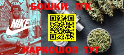 стафф Ливны