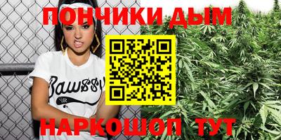 дживик Ликино-Дулёво