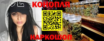 твердый Кунгур