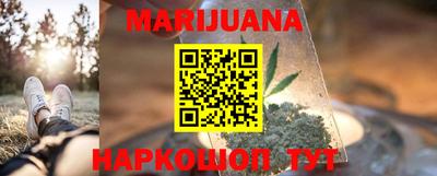 mdma Кумертау