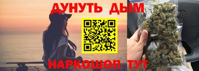 твердый Кунгур