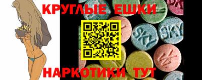 mdma Кумертау