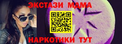твердый Кунгур