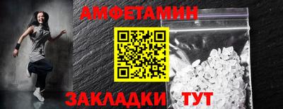 mdma Кумертау