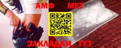 бутират Кулебаки