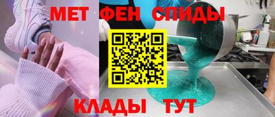 твердый Кунгур