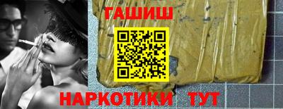 mdma Кумертау
