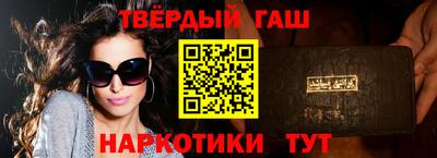 твердый Кунгур