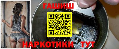 твердый Кунгур