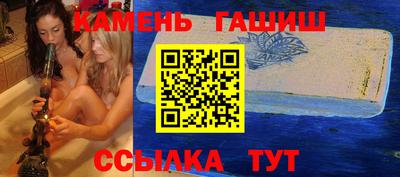 твердый Кунгур