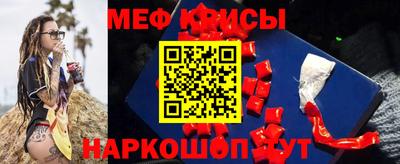 бутират Кулебаки