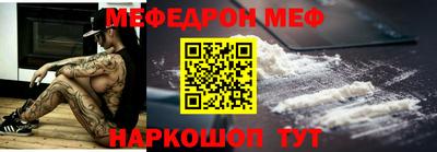 твердый Кунгур