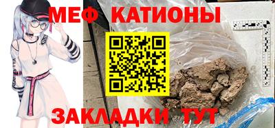 mdma Кумертау