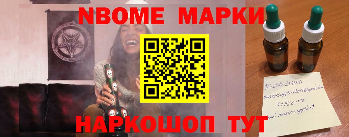 ЛСД экстази ecstasy  Вход с VPN  ЛСД экстази ecstasy  Коломна 