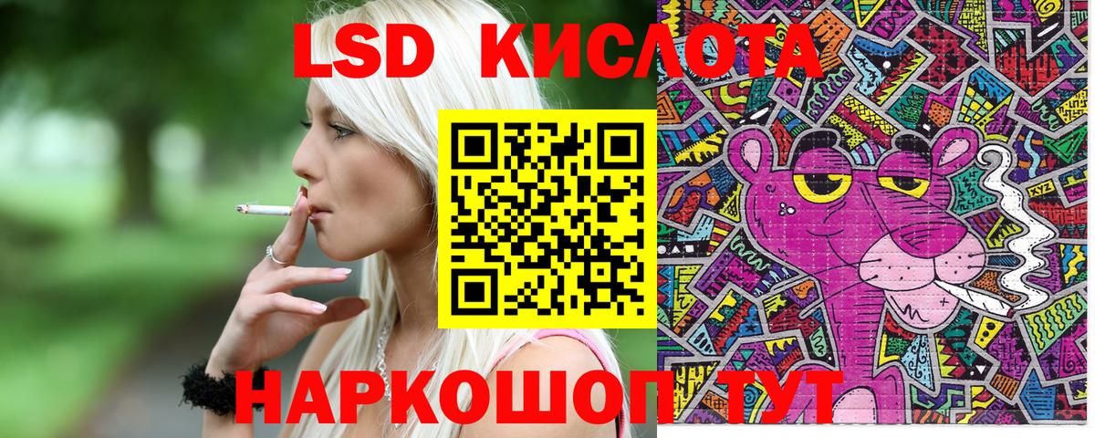 Коломна  Марки N-bome 1,5мг  даркнет сайт  Вход с VPN 